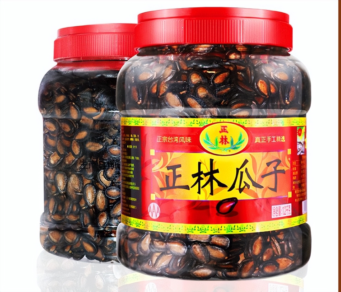 五一买买不能停，这些神仙零食你吃过吗？