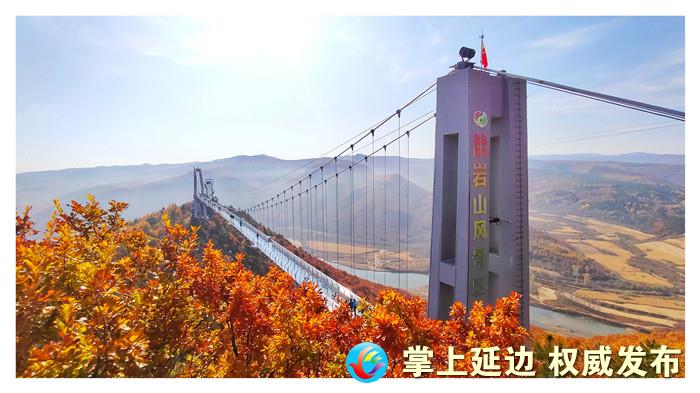 层林尽染色彩斑斓,层林尽染秋之韵图