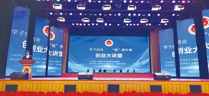 就业政策分析职业规划,职业探索整体就业趋势