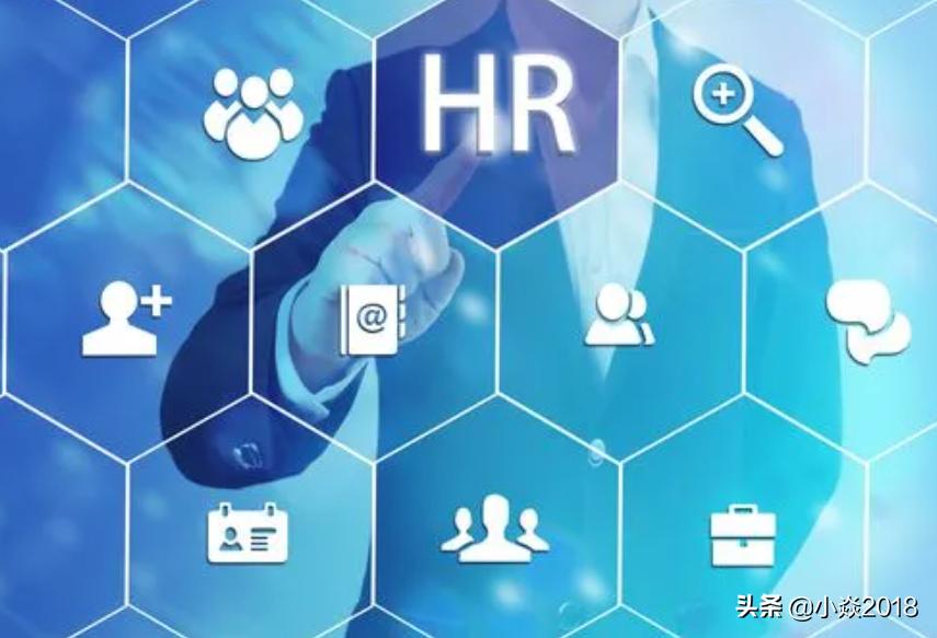 一般面试流程是怎样的,普通公司面试需要准备什么