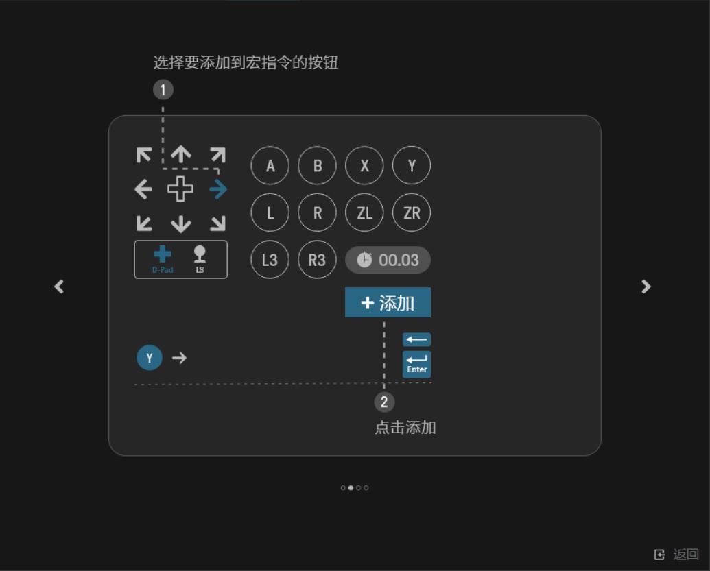 switchpro手柄一键连发功能,switchpro手柄有没有连发功能