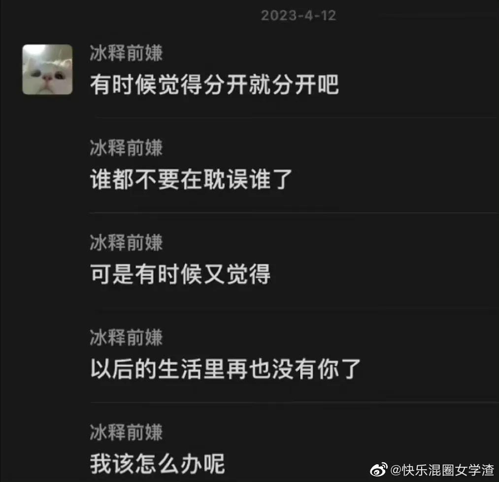 我把刹车踩断了咋办,刹车踩断