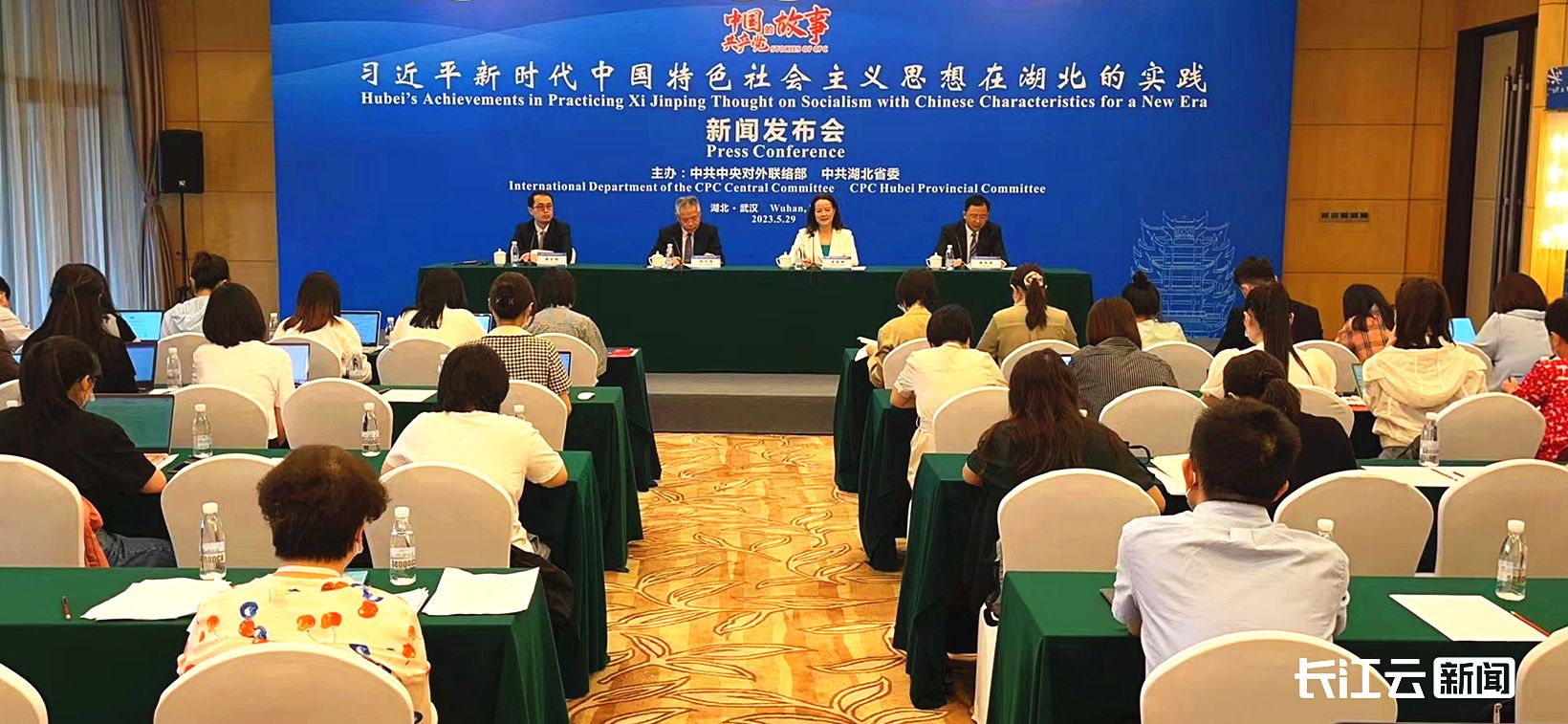 武汉官宣重要新闻,武汉官宣外援