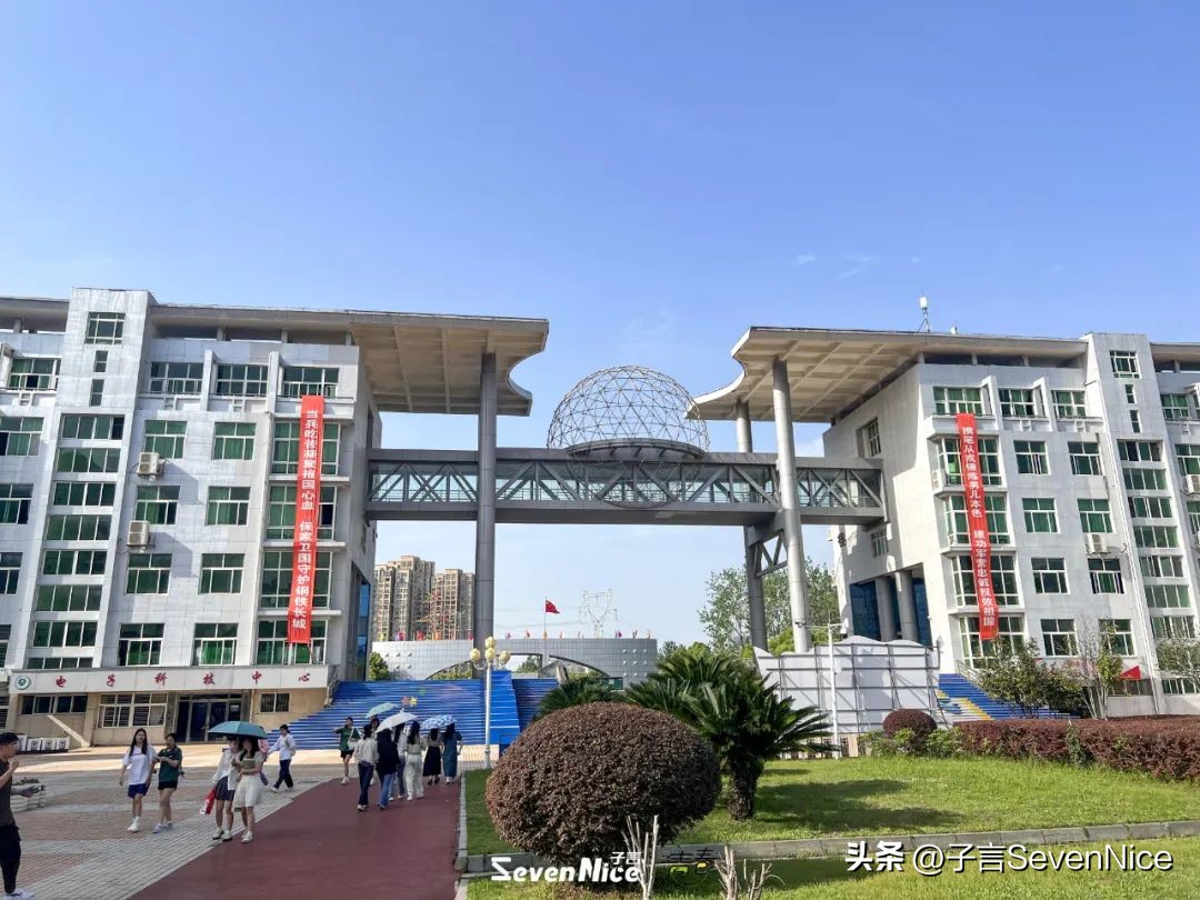 江西现代学院真实感受,江西现代学院最新信息