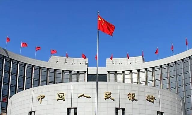 美联储和中国银行谁厉害,美联储是世界最有钱的银行吗