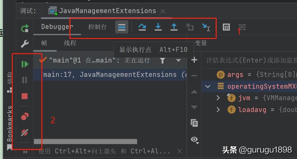 intellijidea高效使用教程,intellijidea基础知识