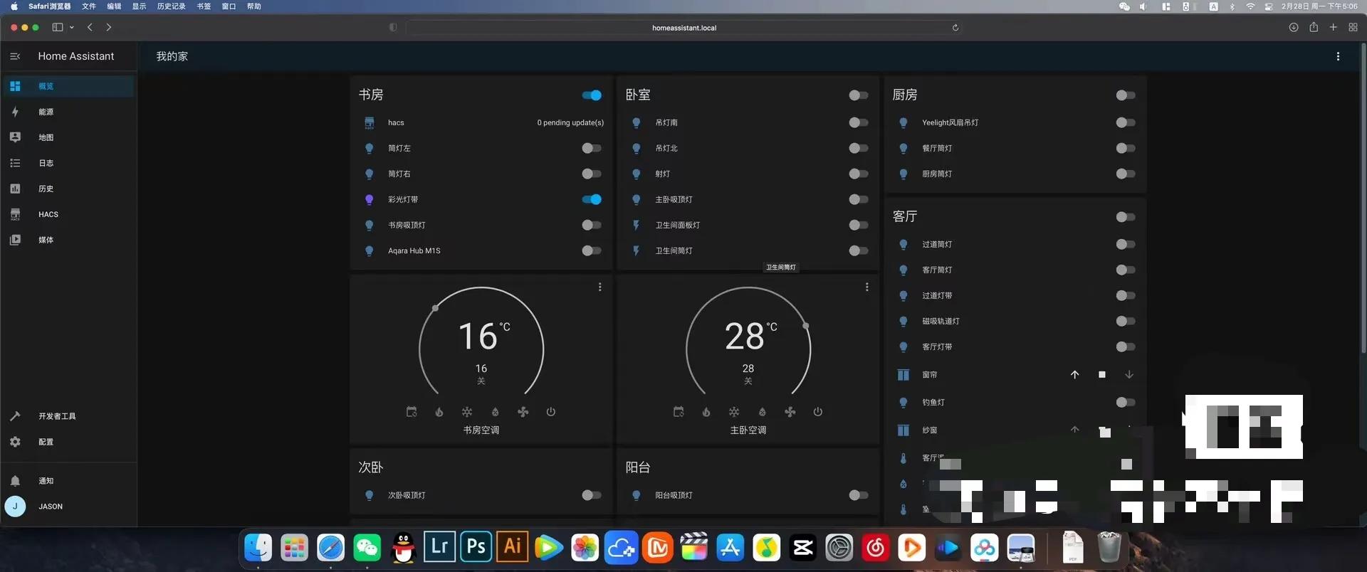 allinonenas主机,allinone家庭nas搭建