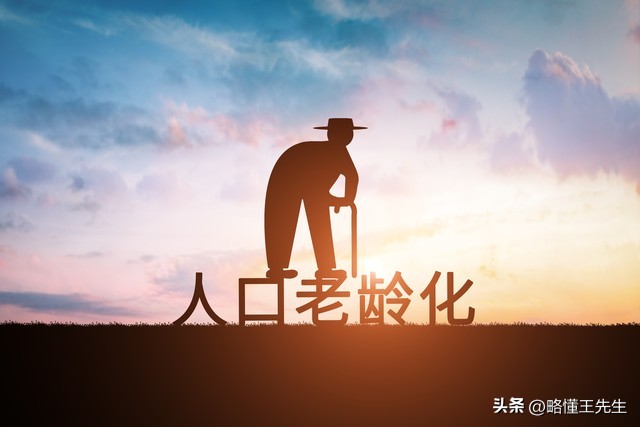 阿拉伯世界乱象根源,金灿荣世界乱象