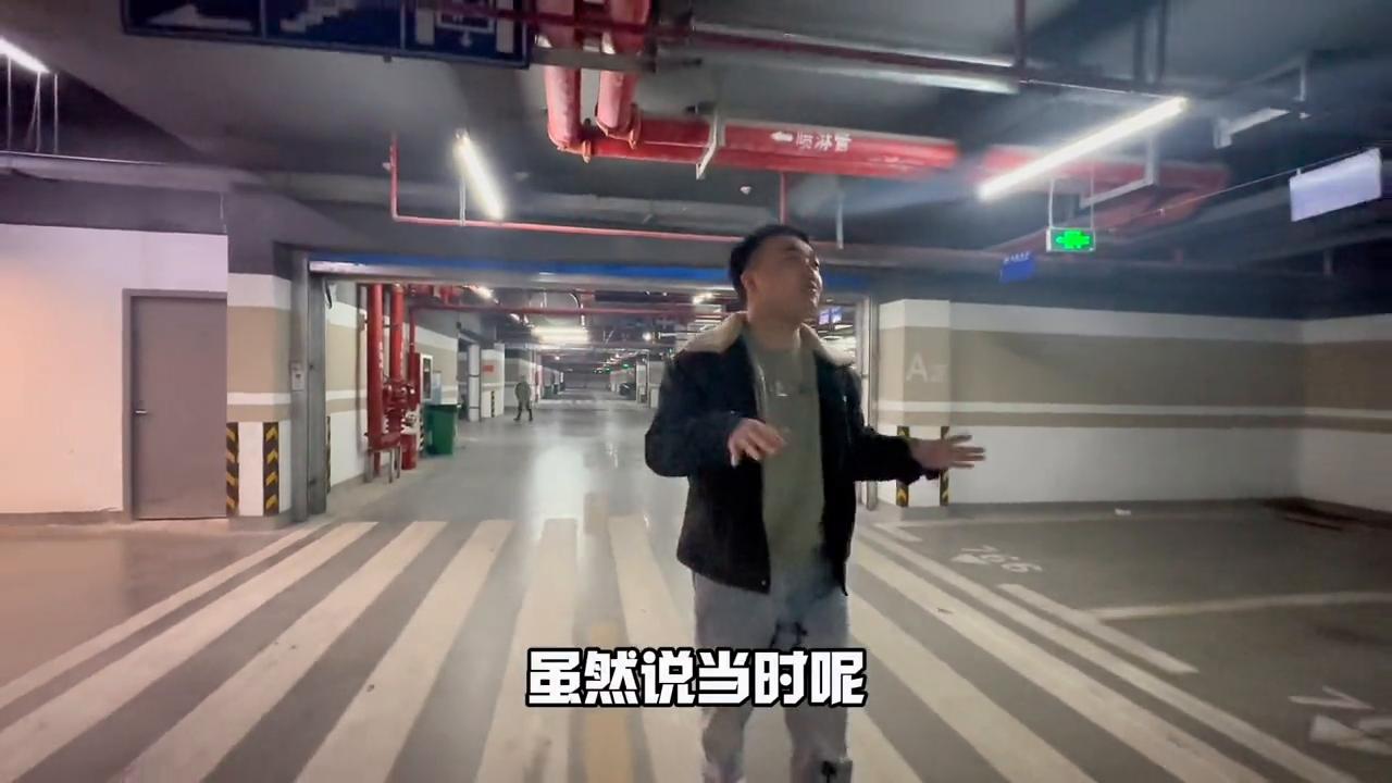 红星中奥广场简介,红星中奥广场110平