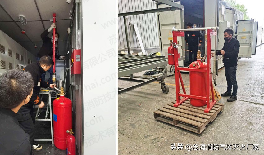 储能集装箱消防系统价格表,储能集装箱消防系统数据分析