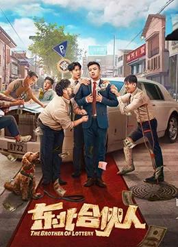 2022新电影以及上映时间,2022年最近新出的电影