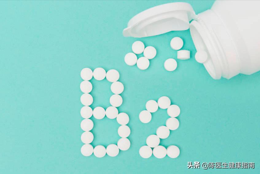 几毛钱的维生素b2治好病,几块钱一瓶的维生素b2