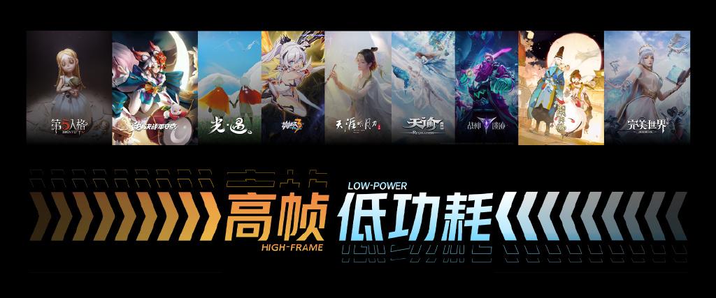 快手iqoo发货,iqoo官方直播间送手机