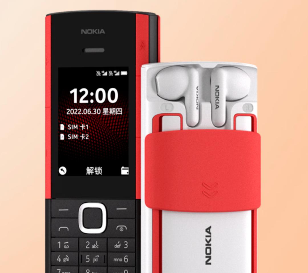 诺基亚复刻一代机皇，经典直板造型
