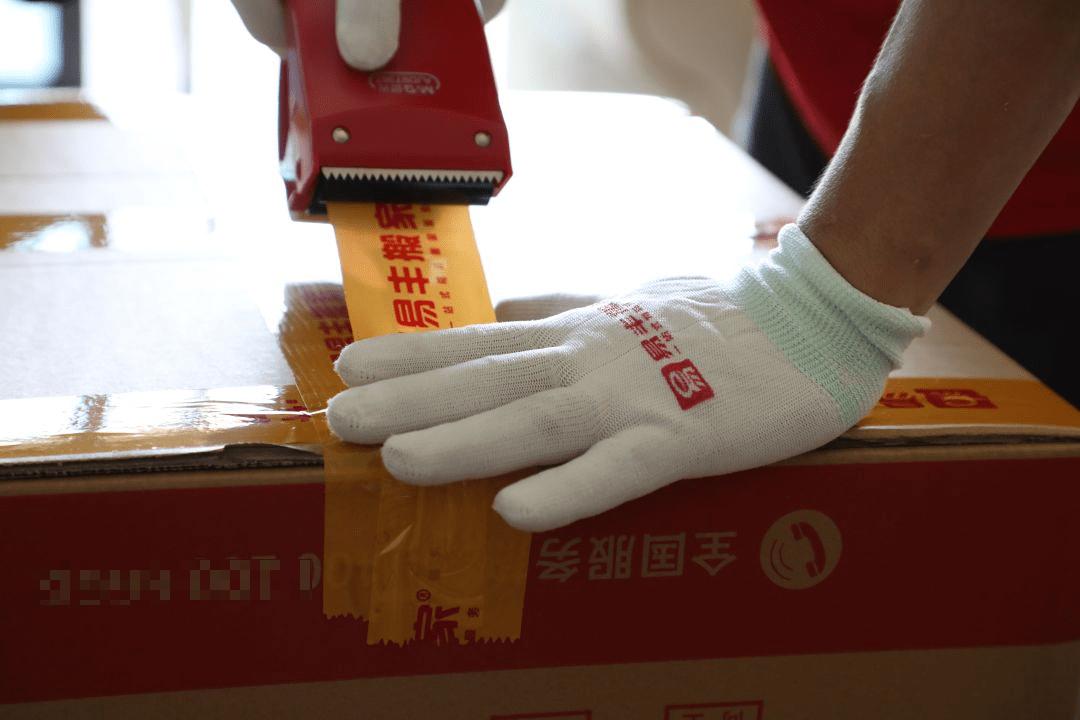 盘点8大搬家打包神器,搬家打包神器推荐