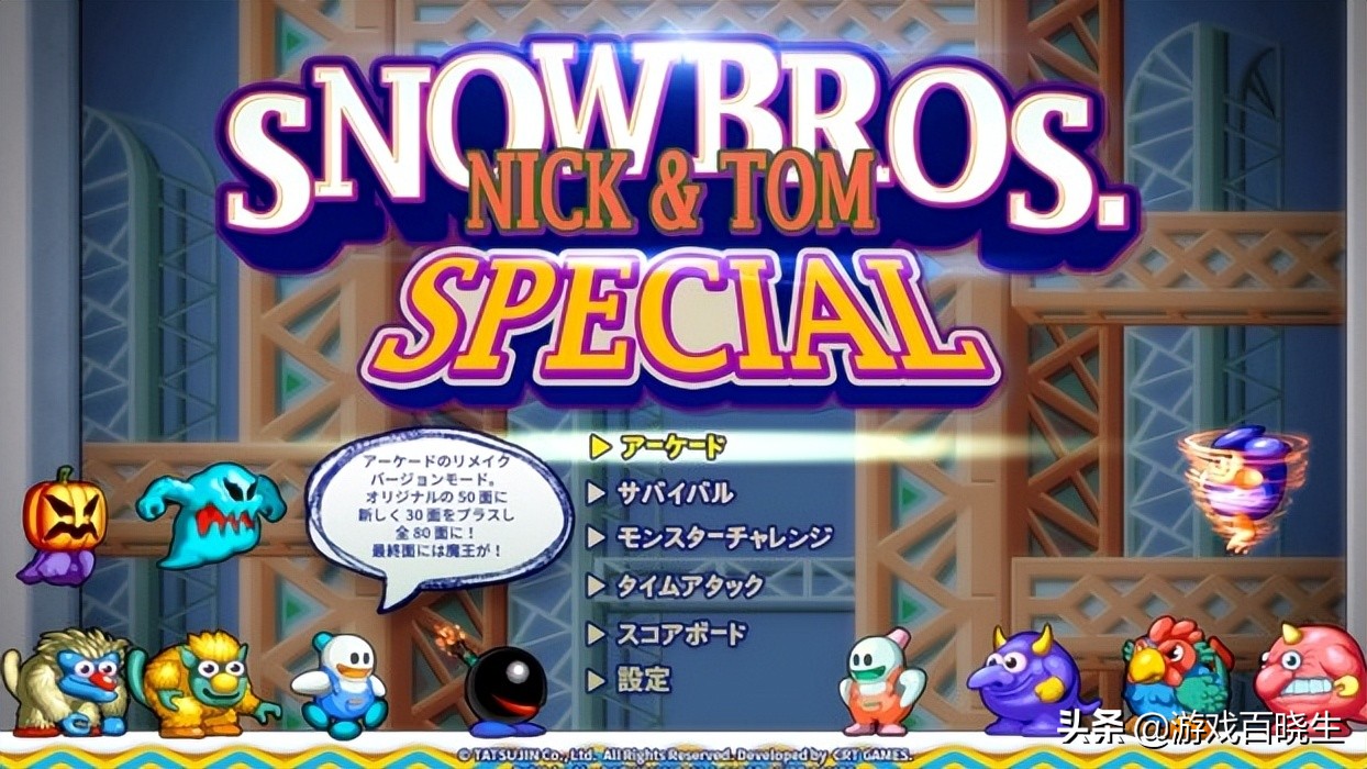 盘点5月要上线的游戏,5月可以玩的新游戏有哪些呢