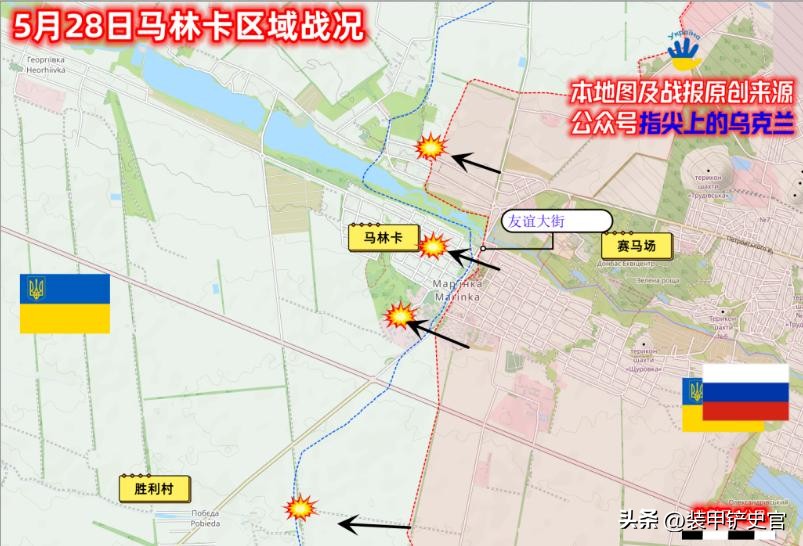 俄打退乌对克里米亚袭击,俄乌战争乌克兰导弹袭击克里米亚