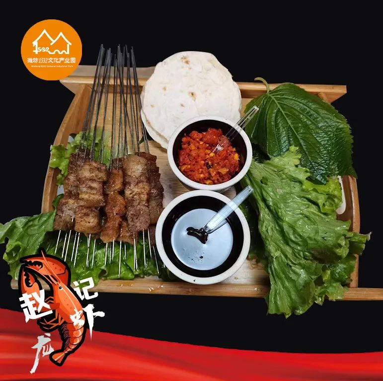 1532攻略,一大两小亲子游旅游攻略