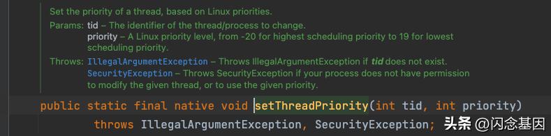 多核cpu调度策略,cpu调度算法适用场景