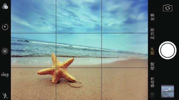 手机九宫格拍摄构图讲解,手机照相怎样利用九宫格构图