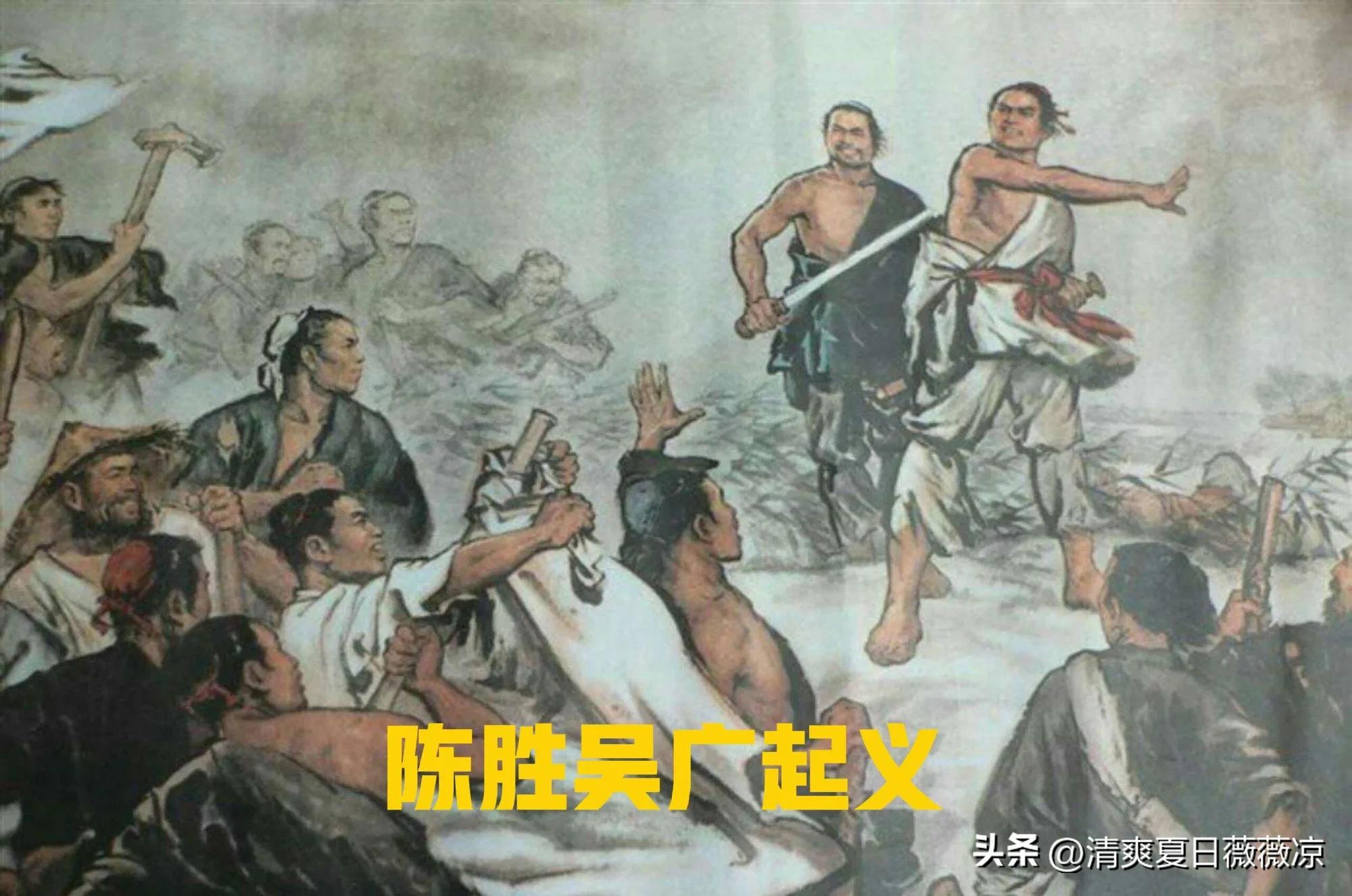 刘邦斩白蛇中刘邦是个什么样的人,刘邦起义前杀的是谁