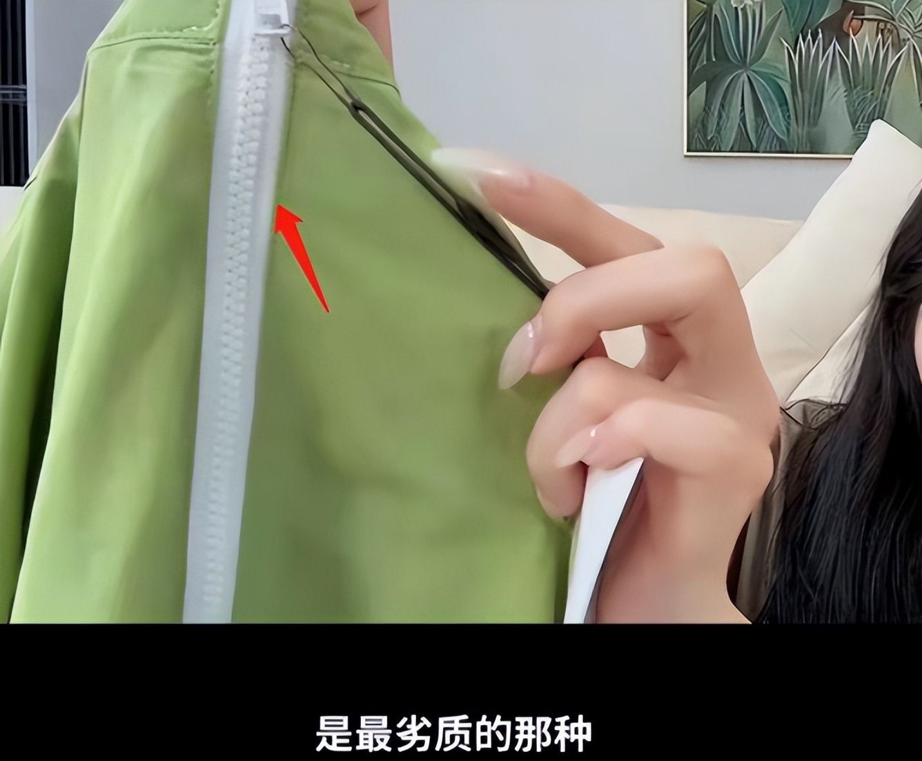 鹿晗潮牌服饰遭吐槽原视频,鹿晗卖货爆火