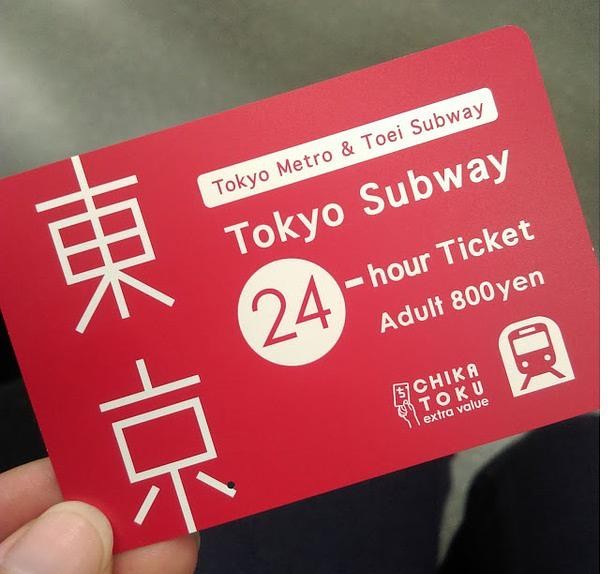 日本留学必备的信用卡,日本留学有学生月票么