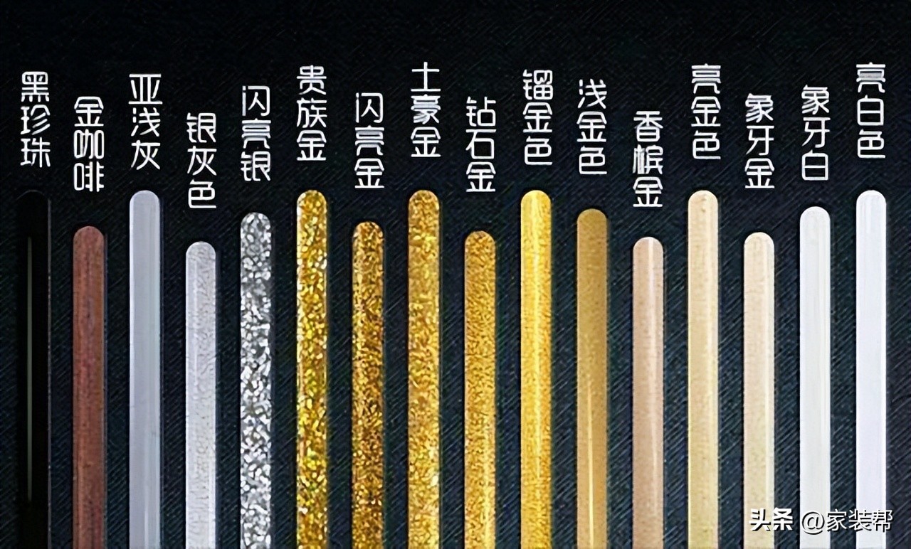 装修房子瓷砖美缝怎么美,瓷砖美缝和室内装修名片