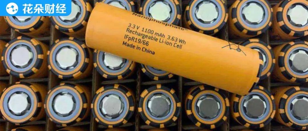 华慧能源曾卷入税务风波，益阳首富蹊跷让出大股东地位？