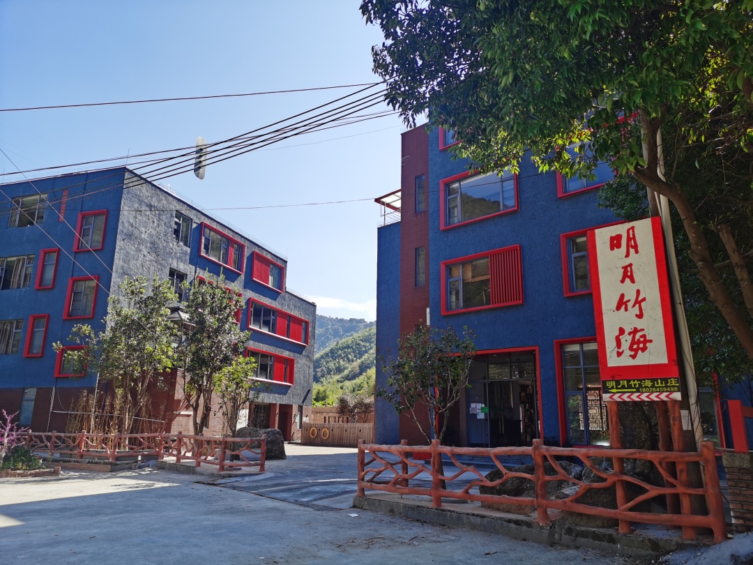 龙门竹苑泡温泉,龙门县南昆山明月竹海山庄