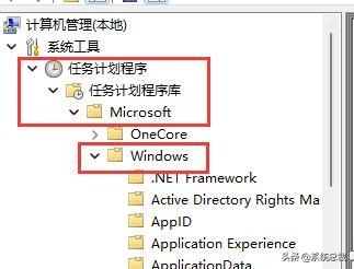 win11鼠标自动跳屏怎么回事,win11鼠标漂移怎么解决