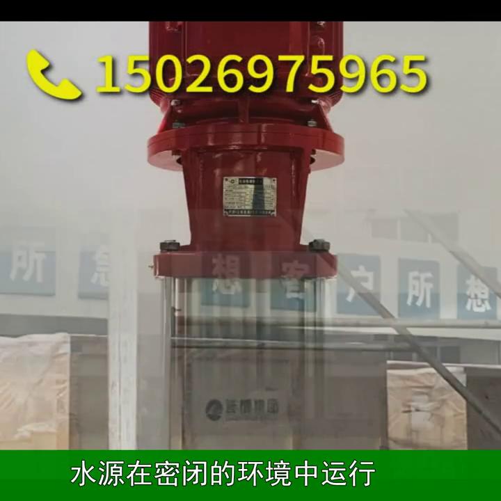 连成泵业报价单,上海连成水泵产品介绍