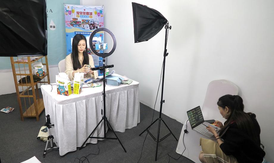 司法实践中,损害网络直播是一种不正当竞争行为