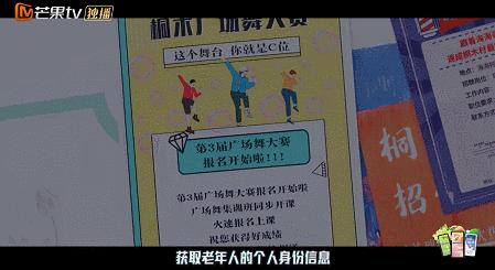 名学:永远在成长,永远有惊喜