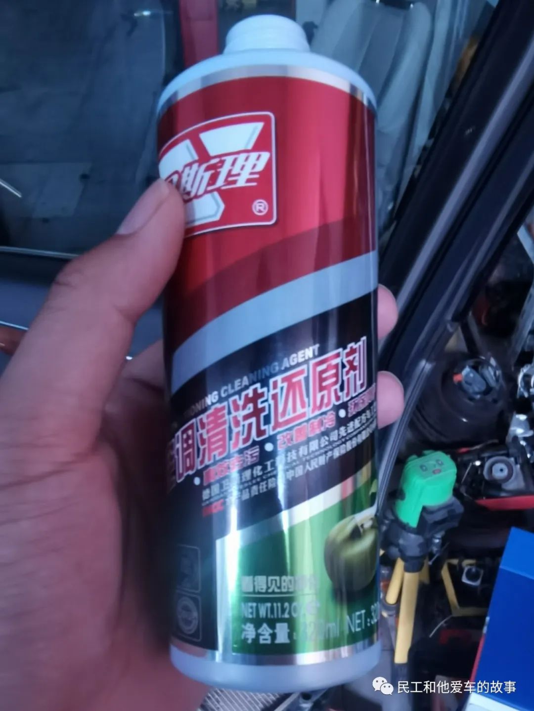 蒸发箱免拆清洗智商税,清洗空调蒸发箱免拆