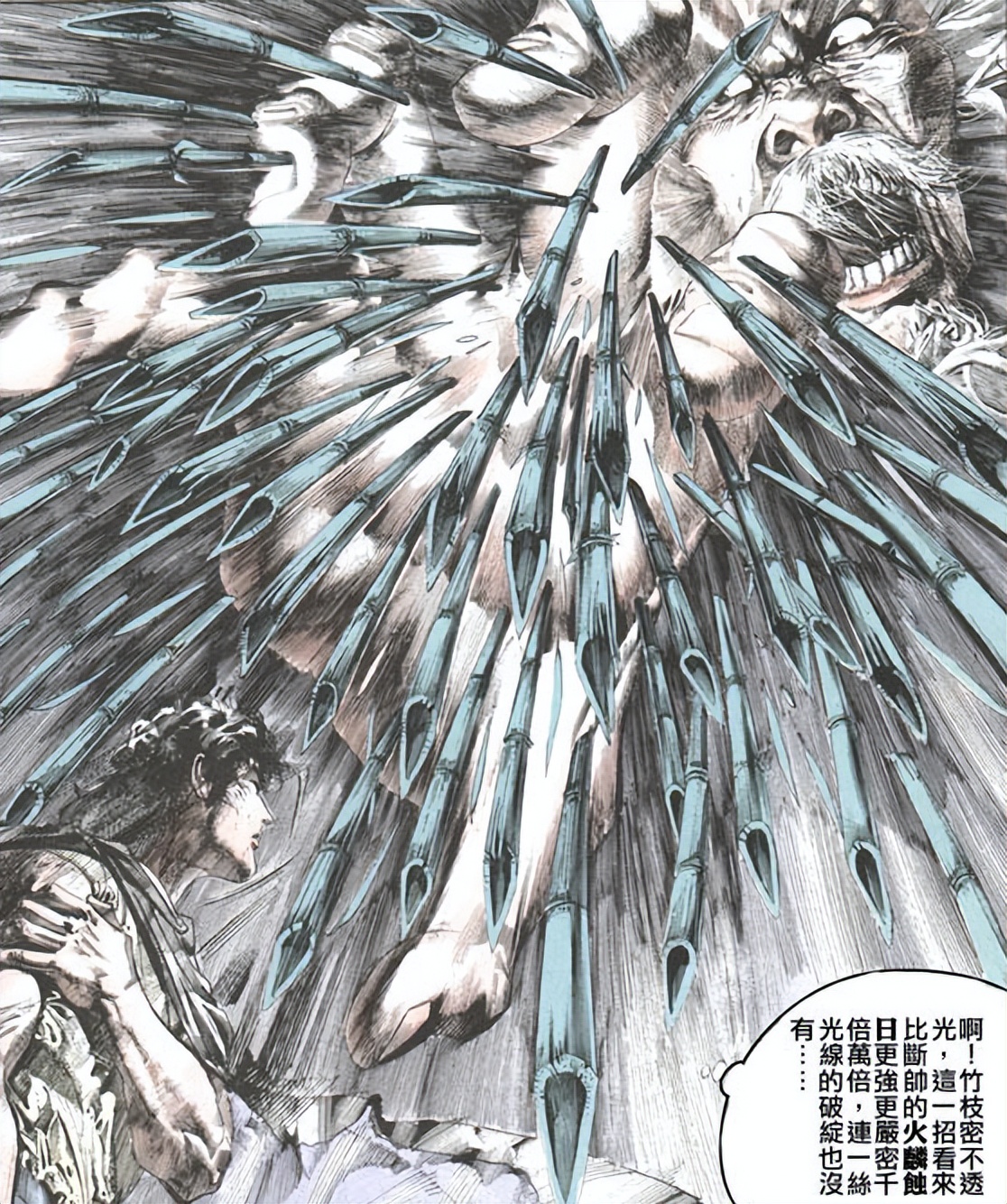 风云第一部绝无神,风云中的天皇和雄霸