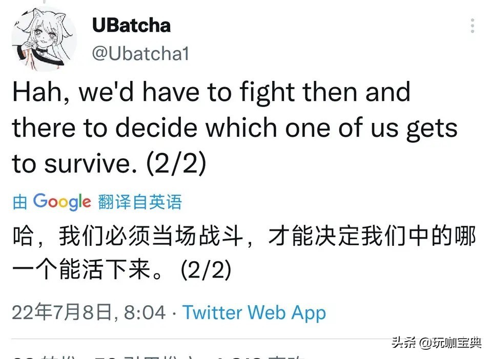 原神：绫华、丽莎皮肤描述，全体执行官信息，达达利亚最弱