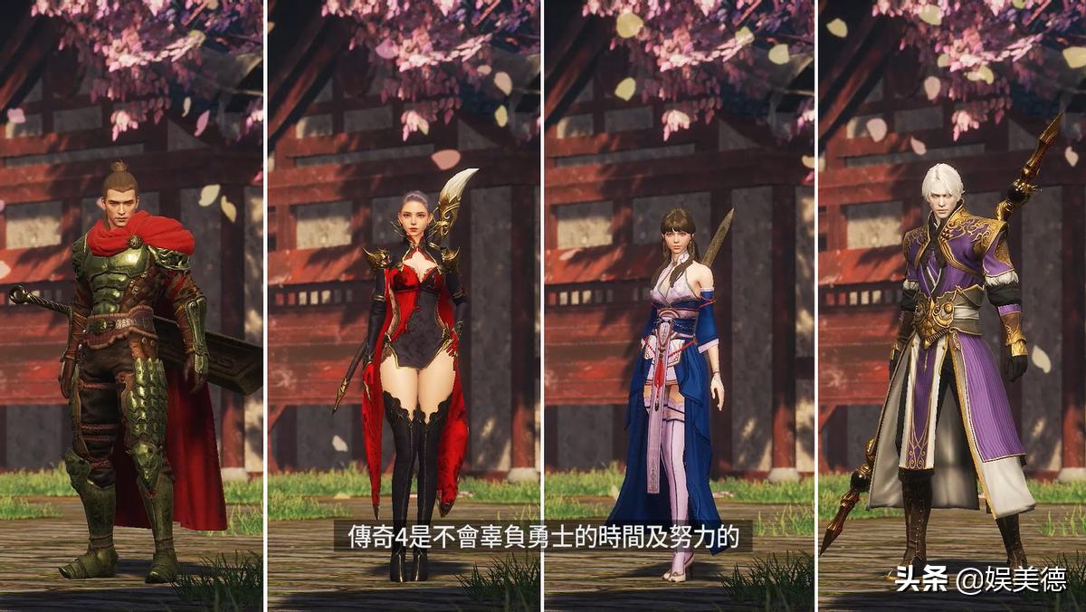 爷青回!传奇、奇迹两大游戏IP公司双双合作,共同缔造网游神话