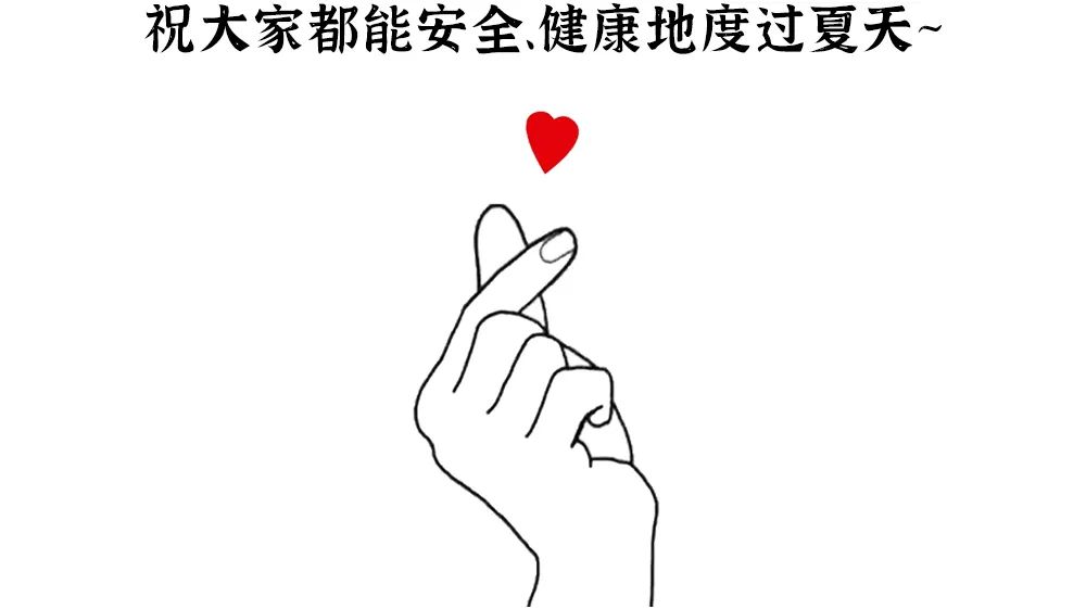 恙虫到底有多可怕？致死率极高