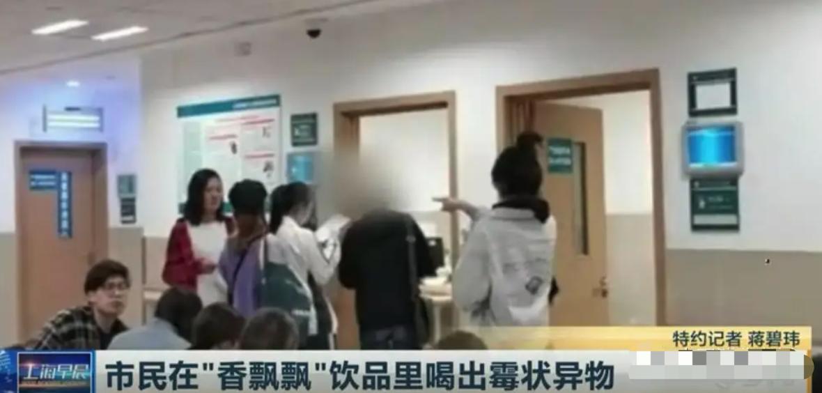 香飘飘奶茶没落的原因,香飘飘奶茶的现状