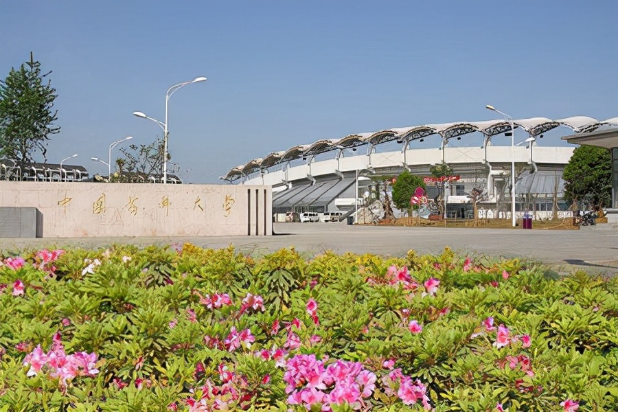 中国最顶尖的药科大学,这几所211专业堪比清北