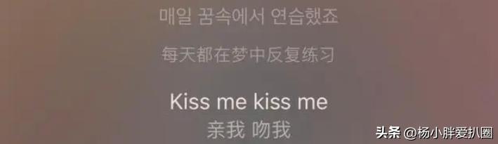 王诗龄和好友穿校服跳舞视频,王诗龄合拍男生原视频