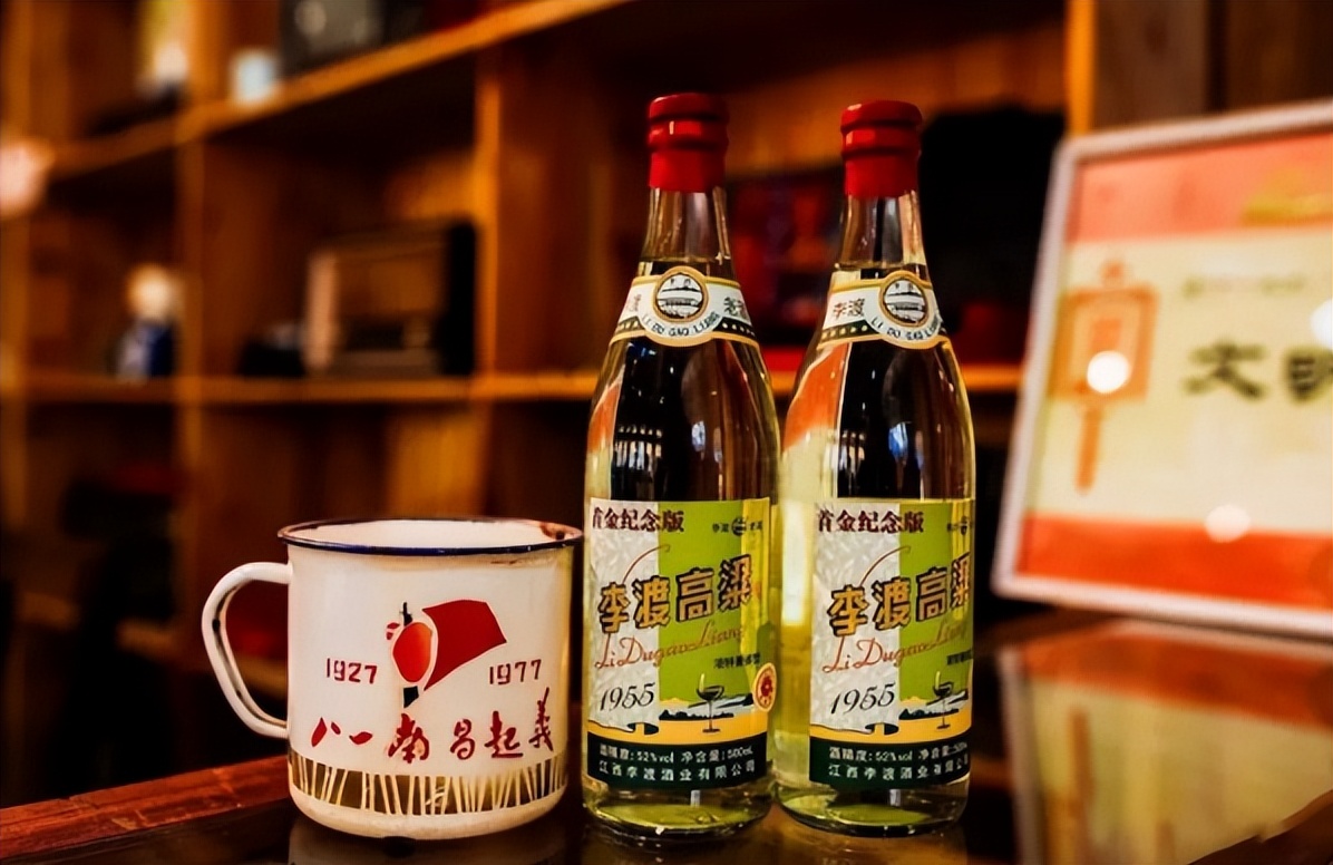 李渡高粱酒光瓶之王,江西李渡酒简介