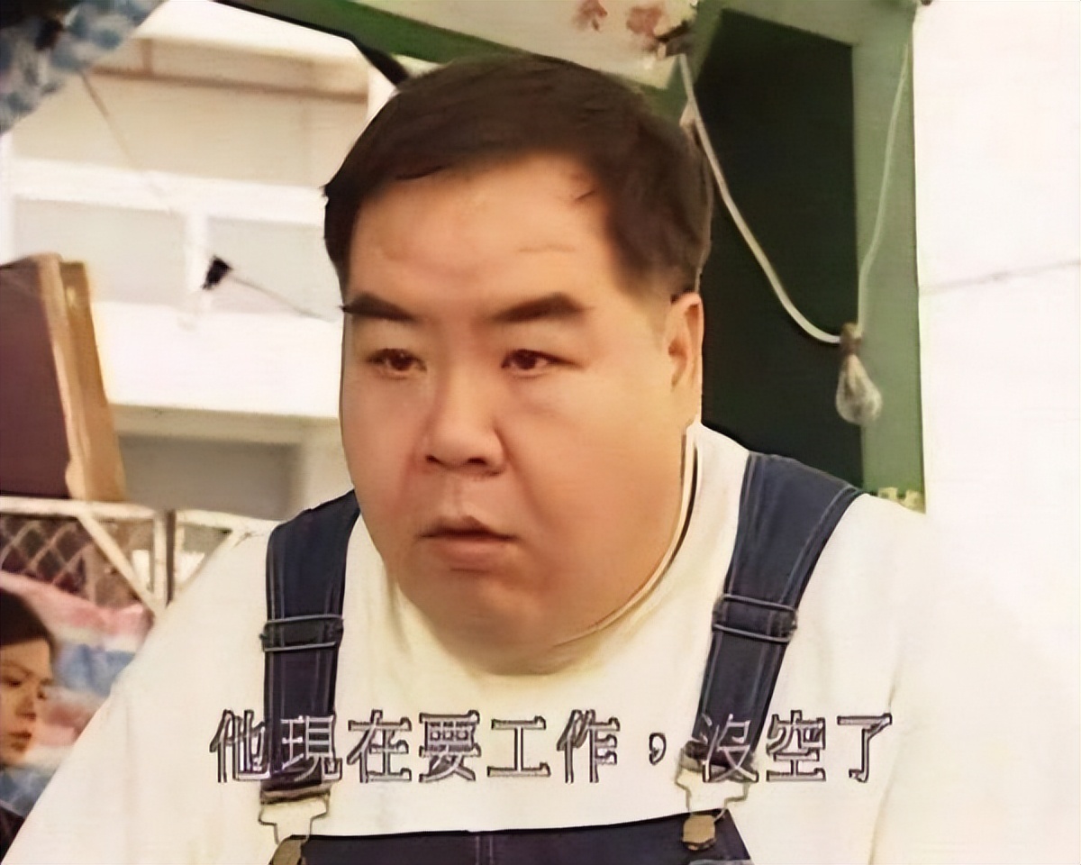 过气老戏骨窘况:农村走穴、直播捞金、情史混乱,晚节还值钱吗?