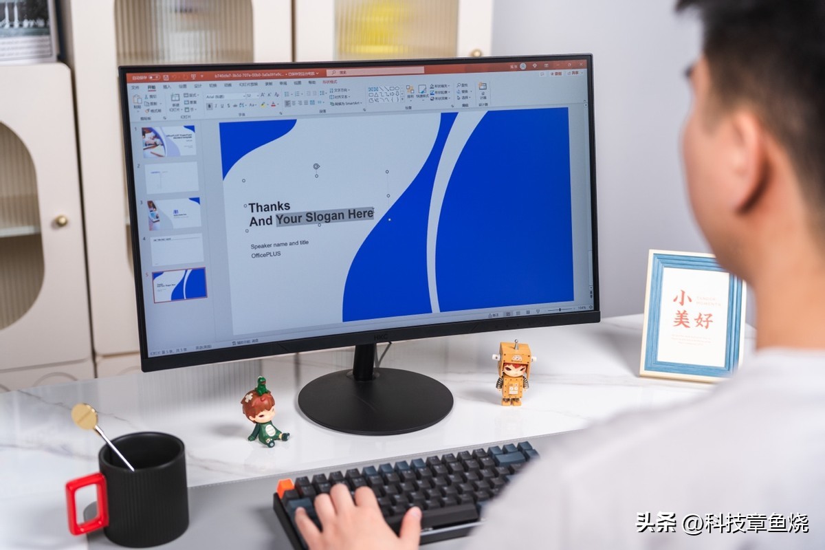 五一还没想好去哪玩，不如淘一台HKCC270宅家消遣