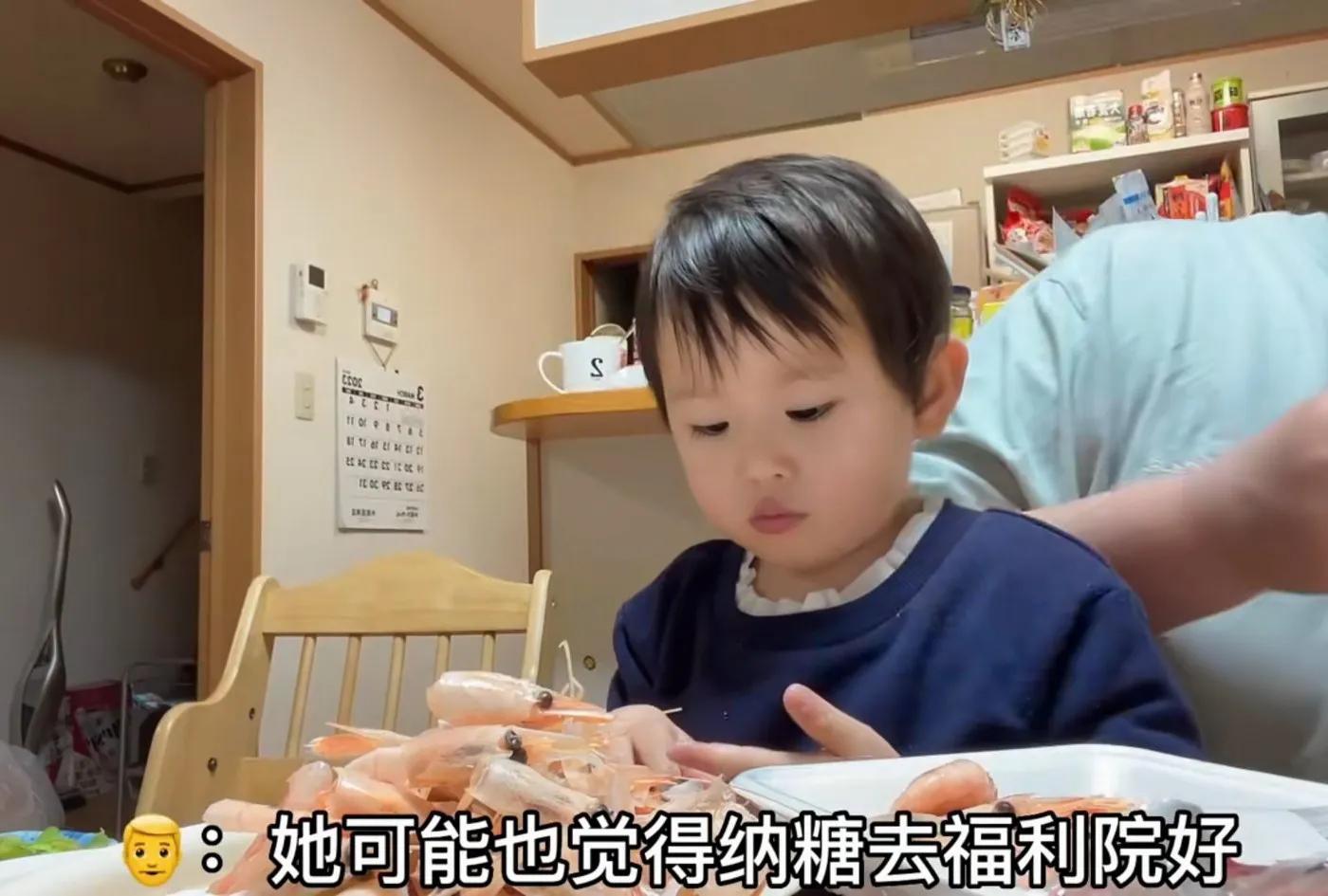 日本小儿子被安排到福利院，视频里缺少男一号！玉酱是怎么想的？