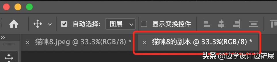 图片格式没错但是发送不过去,图像太大无法发送怎么办