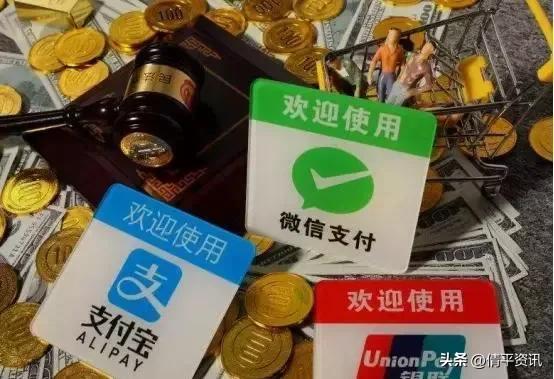 现在哪些国家普及手机支付,中国什么时候进入手机支付时代的