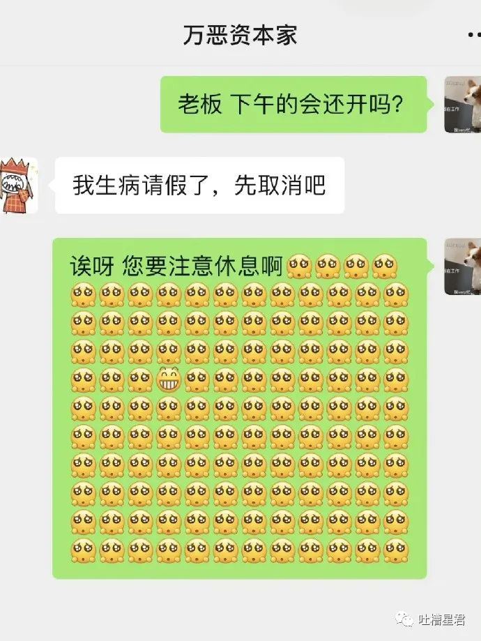 女友穿吊带裙男朋友的反应,女友买了新裙子