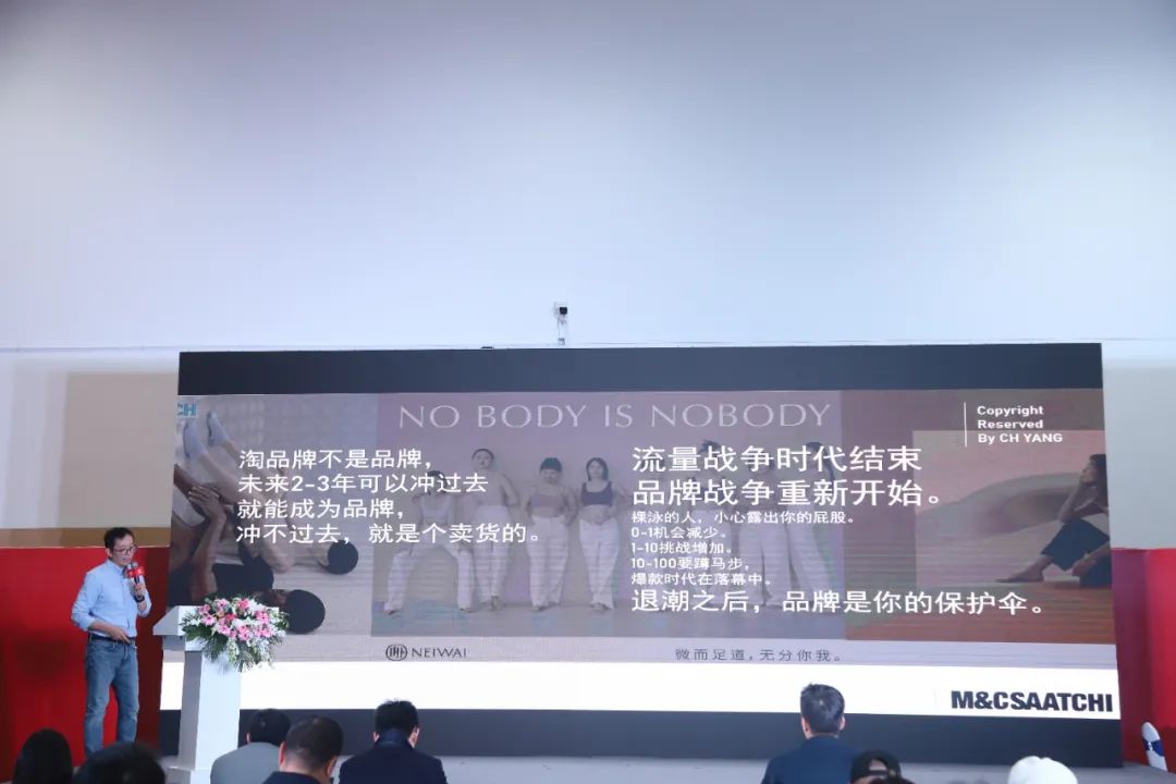 首届GCF，释放了2022化妆品行业哪些趋势讯号？